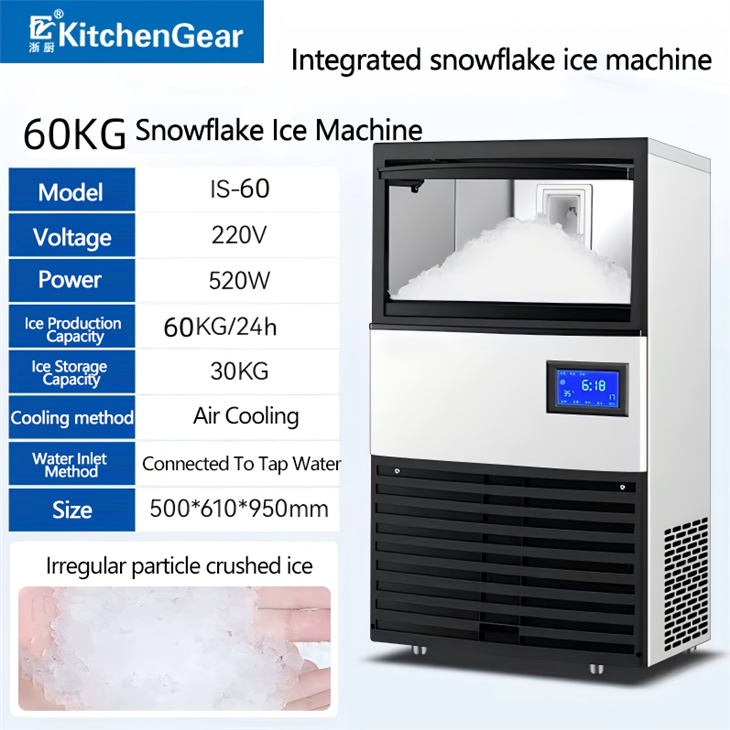 Self-Contained Flake Ice Maker factory
